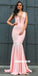 Pink Sexy Mermaid Deep V-neck Backless Prom Dresses, FC2343