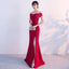 Long Prom Dresses,  Off Shoulder Prom Dresses, Satin Party Prom Dresses, Side Split Evening Dresses, Sexy Prom Dresses, Red Prom Dresses Online, LB0333