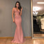 Charming Mermaid Sleeveless Prom Dresses, Unique Floor-Length Prom Dresses, KX503