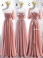 Mismatched Chiffon A-Line Simple Bridesmaid Dress, Lace-Up Floor-Length Bridesmaid Dress, LB0750