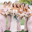 Charming Pink Mermaid Off Shoulder Maxi Bridesmaid Dresses, KX969